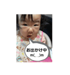 mizuki2020.04.30-4（個別スタンプ：3）