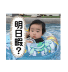 mizuki2020.04.30-4（個別スタンプ：6）