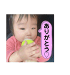 mizuki2020.04.30-4（個別スタンプ：12）
