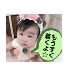 mizuki2020.04.30-4（個別スタンプ：13）