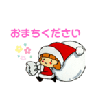 かわいいサンタのほあほあスタンプ（個別スタンプ：3）