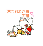 かわいいサンタのほあほあスタンプ（個別スタンプ：7）