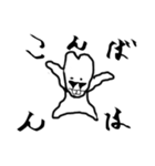 OSIRIMEN（個別スタンプ：3）