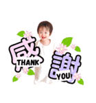 MOMO***（個別スタンプ：7）