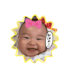 花和ちゃんすたんぷ（個別スタンプ：2）