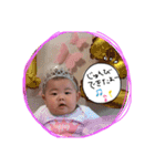 花和ちゃんすたんぷ（個別スタンプ：4）