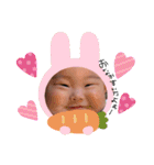 花和ちゃんすたんぷ（個別スタンプ：8）