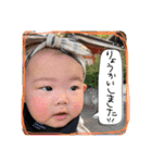 花和ちゃんすたんぷ（個別スタンプ：14）