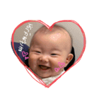 花和ちゃんすたんぷ（個別スタンプ：16）