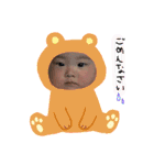 花和ちゃんすたんぷ（個別スタンプ：17）