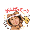 しみず なつき (ペコ)（個別スタンプ：3）