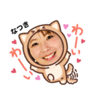 しみず なつき (ペコ)（個別スタンプ：5）