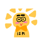 天気予報たち（個別スタンプ：1）