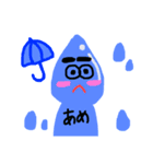 天気予報たち（個別スタンプ：3）