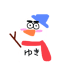 天気予報たち（個別スタンプ：6）