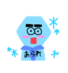 天気予報たち（個別スタンプ：7）