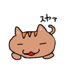 イマギネコ日常会話スタンプ（個別スタンプ：7）