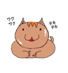 イマギネコ日常会話スタンプ（個別スタンプ：8）