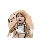 のあのいもいも3（個別スタンプ：7）