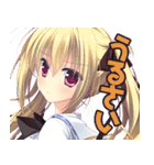 PriministAr（個別スタンプ：4）