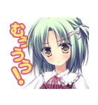 PriministAr（個別スタンプ：7）