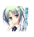 PriministAr（個別スタンプ：8）