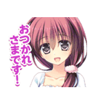 PriministAr（個別スタンプ：9）