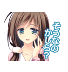 PriministAr（個別スタンプ：10）