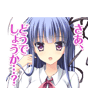 PriministAr（個別スタンプ：11）