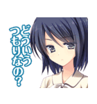 PriministAr（個別スタンプ：12）