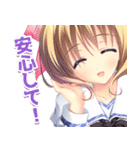 PriministAr（個別スタンプ：13）