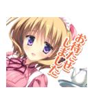 PriministAr（個別スタンプ：14）