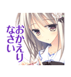 PriministAr（個別スタンプ：17）