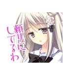 PriministAr（個別スタンプ：18）
