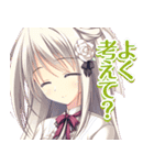 PriministAr（個別スタンプ：20）