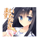 PriministAr（個別スタンプ：21）