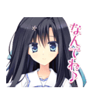PriministAr（個別スタンプ：23）