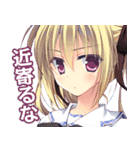 PriministAr（個別スタンプ：25）