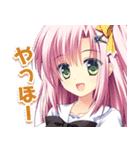 PriministAr（個別スタンプ：31）