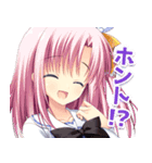 PriministAr（個別スタンプ：32）