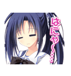 PriministAr（個別スタンプ：33）