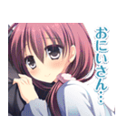 PriministAr（個別スタンプ：35）
