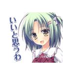 PriministAr（個別スタンプ：37）