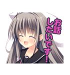 PriministAr（個別スタンプ：40）