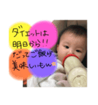 桜乙しか勝たんパート2（個別スタンプ：8）