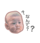 とわしゃんやけど？（個別スタンプ：1）