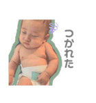 とわしゃんやけど？（個別スタンプ：2）
