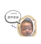 とわしゃんやけど？（個別スタンプ：6）