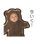 とわしゃんやけど？（個別スタンプ：15）