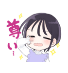 らいらいちゃ｀（個別スタンプ：1）
